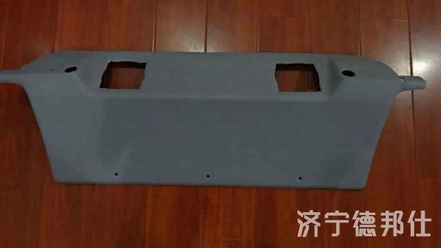 點擊檢查具體信息<br>標題：20Y-53-12421 瀏覽次數：931